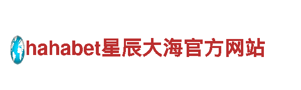 亚博电子游戏平台|官方网站-专业观光旅游企业